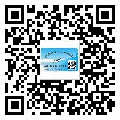 什么是黑河市二雙層維碼防偽標(biāo)簽？