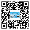 薩嘎縣關(guān)于不干膠標(biāo)簽印刷你還有哪些了解？