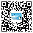 邯鄲市防偽標(biāo)簽印刷保護(hù)了企業(yè)和消費(fèi)者的權(quán)益