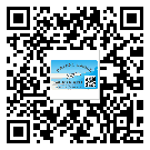 什么是朝陽區(qū)二雙層維碼防偽標(biāo)簽？