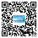 寧河縣防偽標(biāo)簽印刷保護(hù)了企業(yè)和消費(fèi)者的權(quán)益