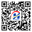 安徽省二維碼標簽-廠家定制-二維碼標簽-二維碼防偽標簽-定制制作