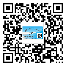 替換城市不干膠防偽標(biāo)簽有哪些優(yōu)點(diǎn)呢？