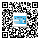 衡陽市怎么選擇不干膠標(biāo)簽貼紙材質(zhì)？