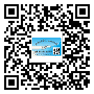 宿州市二維碼標(biāo)簽溯源系統(tǒng)的運(yùn)用能帶來什么作用？