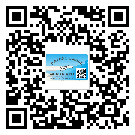 九龍坡區(qū)二維碼標(biāo)簽的優(yōu)勢價(jià)值都有哪些？