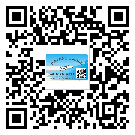 替換廣東城市企業(yè)的防偽標簽怎么來制作