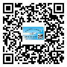 *州省不干膠標(biāo)簽廠家有哪些加工工藝流程？(2)