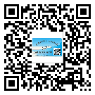 莞城關(guān)于不干膠標(biāo)簽印刷你還有哪些了解？