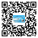 替換廣東城市企業(yè)的防偽標(biāo)簽怎么來(lái)制作