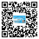 遵化市關(guān)于不干膠標(biāo)簽印刷你還有哪些了解？