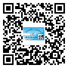 西烏珠穆沁旗潤滑油二維條碼防偽標(biāo)簽量身定制優(yōu)勢