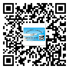 韶關(guān)市不干膠標(biāo)簽貼在天冷的時(shí)候怎么存放？(2)