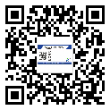 文山壯族苗族自治州?選擇防偽標簽印刷油墨時應該注意哪些問題？(1)