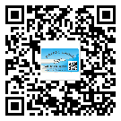 潮安區(qū)二維碼防偽標(biāo)簽怎樣做與具體應(yīng)用