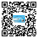 *州省二維碼標(biāo)簽帶來了什么優(yōu)勢？