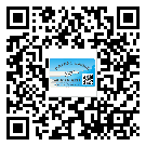 替換城市不干膠防偽標(biāo)簽有哪些優(yōu)點呢？