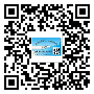 九江市怎么選擇不干膠標簽貼紙材質(zhì)？