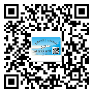 江西省潤(rùn)滑油二維碼防偽標(biāo)簽定制流程