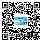 日喀則市二維碼防偽標(biāo)簽怎樣做與具體應(yīng)用