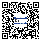 替換廣東城市企業(yè)的防偽標(biāo)簽怎么來(lái)制作