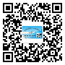 替換廣東城市企業(yè)的防偽標(biāo)簽怎么來制作