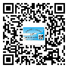 銅陵市定制二維碼標(biāo)簽要經(jīng)過哪些流程？