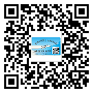 呂梁市二維碼防偽標(biāo)簽怎樣做與具體應(yīng)用