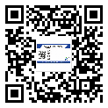 定州市潤滑油二維碼防偽標簽定制流程