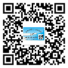 綏芬河市定制二維碼標簽要經(jīng)過哪些流程？