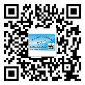 始興縣不干膠標(biāo)簽貼在天冷的時(shí)候怎么存放？(2)