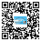 山東省怎么選擇不干膠標(biāo)簽貼紙材質(zhì)？