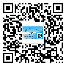 從化區(qū)?選擇防偽標(biāo)簽印刷油墨時應(yīng)該注意哪些問題？(1)