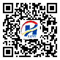 黑龍江省二維碼標簽-定制廠家-防偽鐳射標簽-溯源防偽二維碼-定制生產(chǎn)