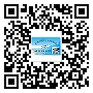 和平區(qū)不干膠標(biāo)簽貼在天冷的時候怎么存放？(1)