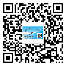 河北省關(guān)于不干膠標(biāo)簽印刷你還有哪些了解？