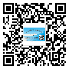 西藏自治區(qū)防偽標(biāo)簽印刷保護(hù)了企業(yè)和消費(fèi)者的權(quán)益