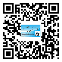 什么是延慶縣二雙層維碼防偽標(biāo)簽？