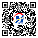 揭陽市二維碼標簽-批發(fā)廠家-二維碼標簽-二維碼標簽-設(shè)計定制