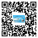 太原市定制二維碼標簽要經(jīng)過哪些流程？