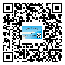 晉城市不干膠標(biāo)簽貼在天冷的時(shí)候怎么存放？(2)