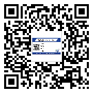 敦煌市潤滑油二維碼防偽標簽定制流程