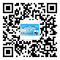 西和縣潤滑油二維條碼防偽標(biāo)簽量身定制優(yōu)勢