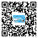 惠濟區(qū)二維碼防偽標簽怎樣做與具體應用