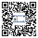 察布查爾錫伯自治縣潤滑油二維條碼防偽標簽量身定制優(yōu)勢