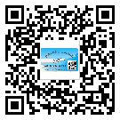 替換城市不干膠防偽標(biāo)簽有哪些優(yōu)點(diǎn)呢？