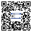 門頭溝區(qū)二維碼防偽標(biāo)簽的原理與替換價(jià)格