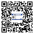 東莞石排鎮(zhèn)如何防止不干膠標(biāo)簽印刷時(shí)沾臟？