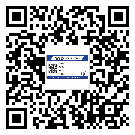 晉城市二維碼標(biāo)簽溯源系統(tǒng)的運(yùn)用能帶來(lái)什么作用？