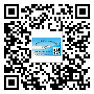 東莞寮步鎮(zhèn)不干膠標(biāo)簽貼在天冷的時(shí)候怎么存放？(2)